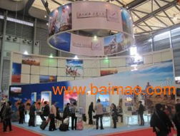 上海展覽公司在中國旅游交易會展臺設計中的專業優勢與價格解析