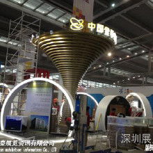 會(huì)議及展覽服務(wù)全攻略 價(jià)格、批發(fā)、廠(chǎng)家及服務(wù)大全