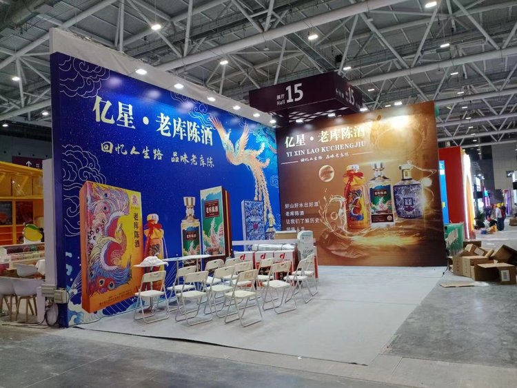 專(zhuān)業(yè)展覽工廠(chǎng) 一站式解決方案，打造卓越視覺(jué)盛宴